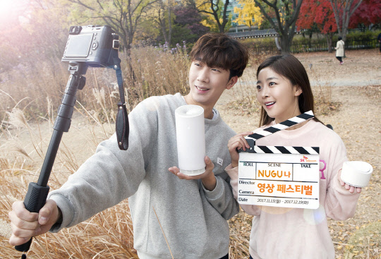 SK텔레콤이 오늘부터 다음달 1일까지 인공지능에 관련된 일상 생활을 콘텐츠로 제작하는 '누구나 영상 페스티벌'을 개최한다.     SK텔레콤 제공